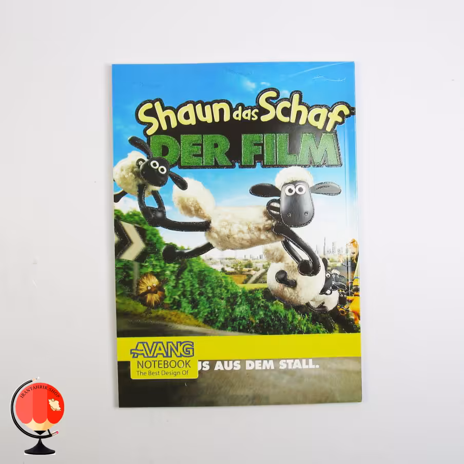 دفتر مشق 50 برگ طرح بره ناقلا آونگ