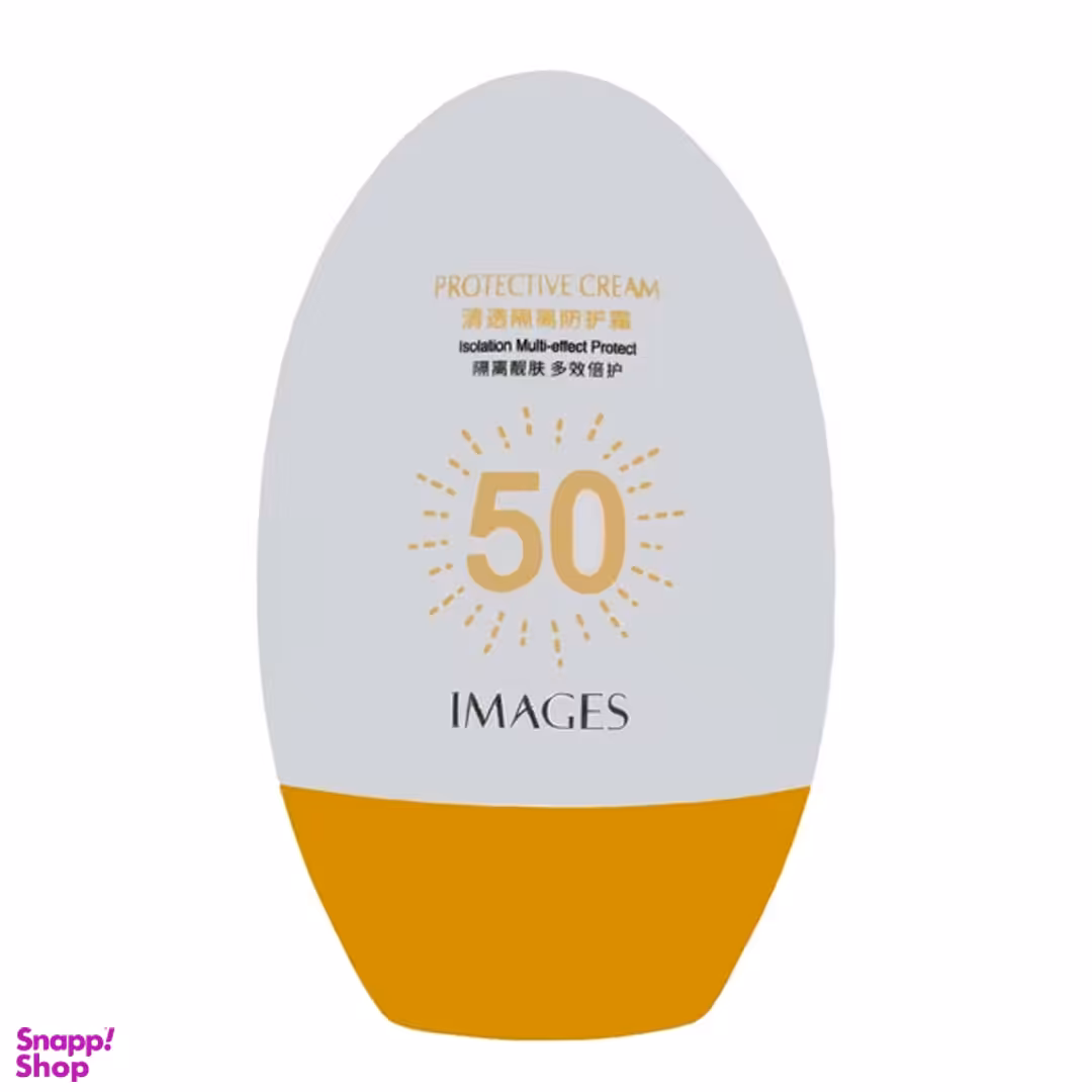 کرم ضد آفتاب ایمجز مدل PROTECTIVE حجم 45 میلی لیتر