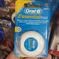 نخ دندان اورال بی اورجینال مدل ایسنشیال ESSENTIAL FLOSS

