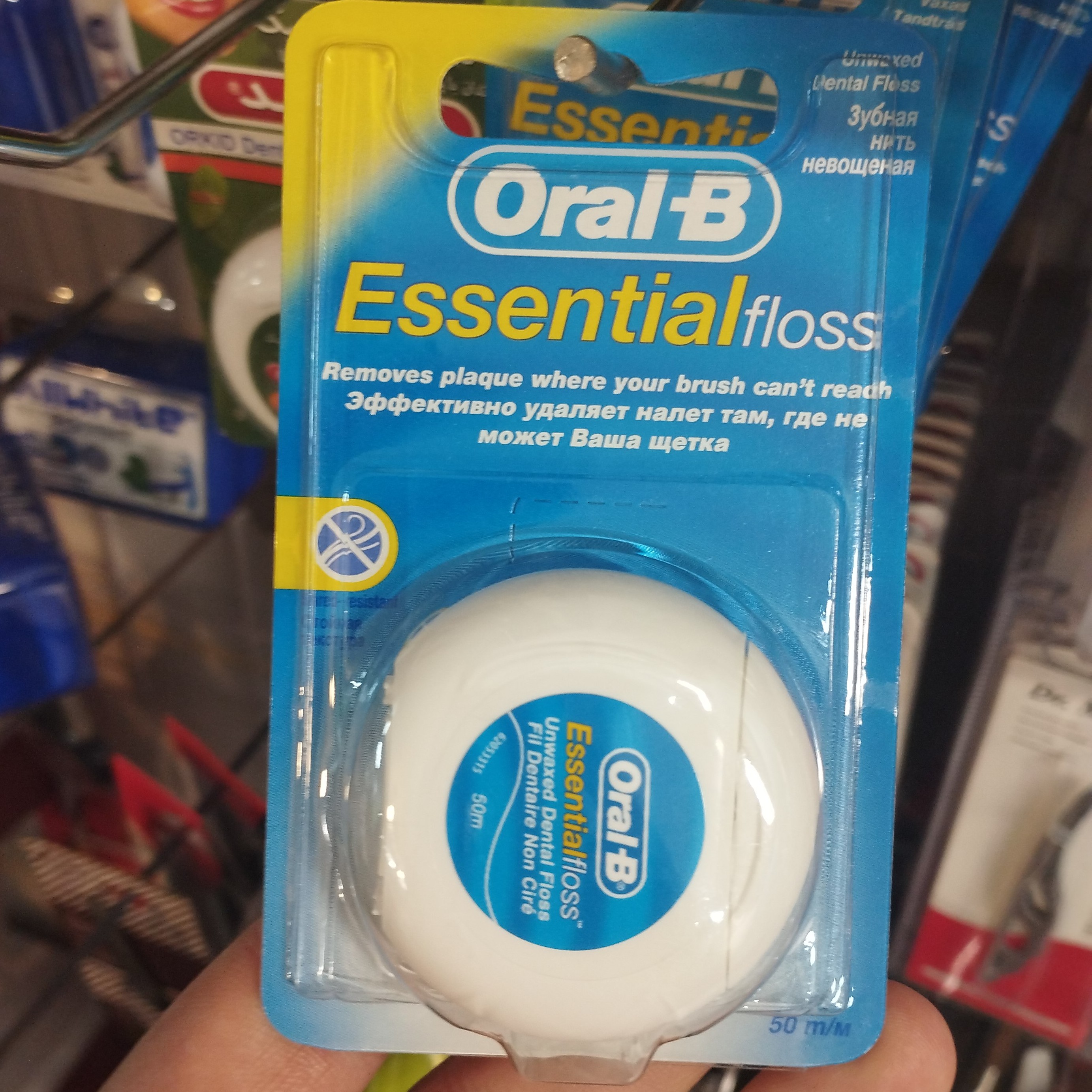 نخ دندان اورال بی اورجینال مدل ایسنشیال ESSENTIAL FLOSS