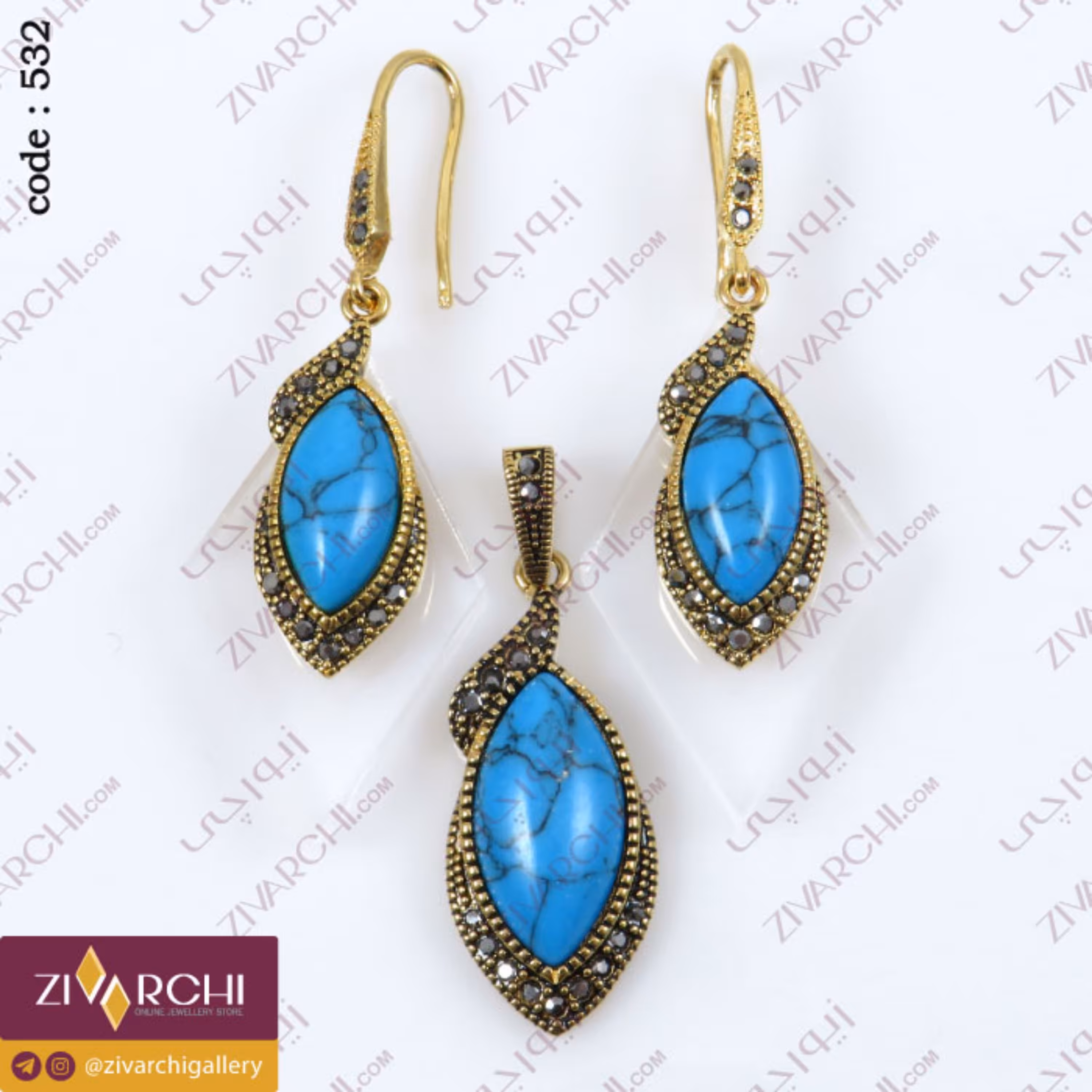 نیم ست مارکازیت (طرح فیروزه) 532