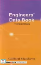 قیمت و خرید کتاب ENGINEERS DATA BOOK اثر CLIFFORD MATTHEWS | ایده بوک