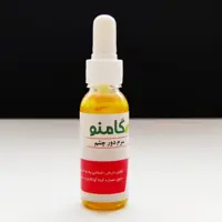 سرم دور چشم گامنو