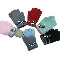 دستکش دخترانه بافت