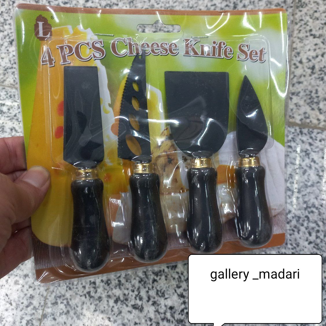 کاردک و چاقو ی ست صبحانه خوری.در سه مدل مختلف