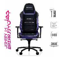 صندلی گیمینگ ورتاگیر Vertagear PL6800 Midnight Purple