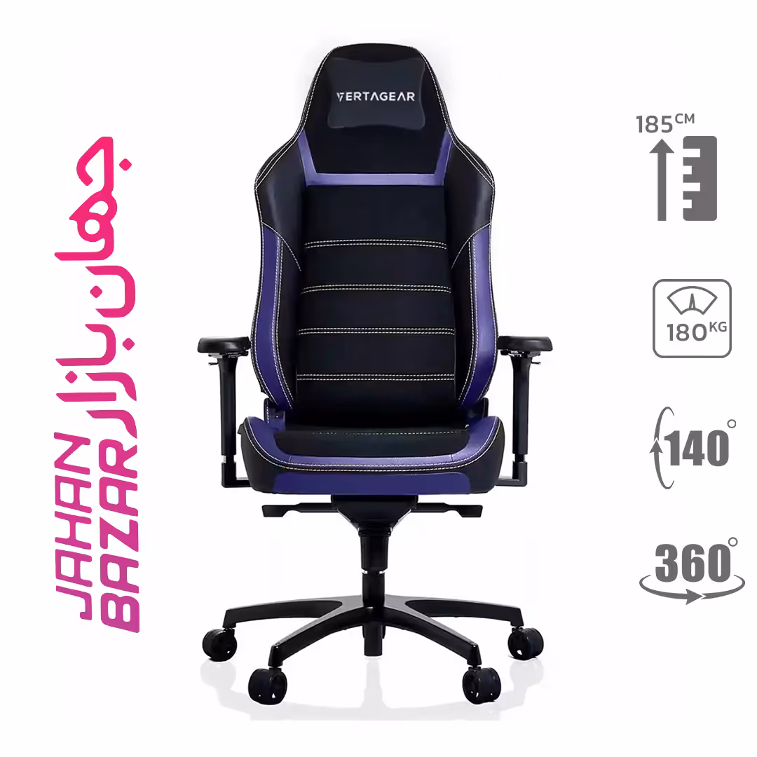 صندلی گیمینگ ورتاگیر Vertagear PL6800 Midnight Purple