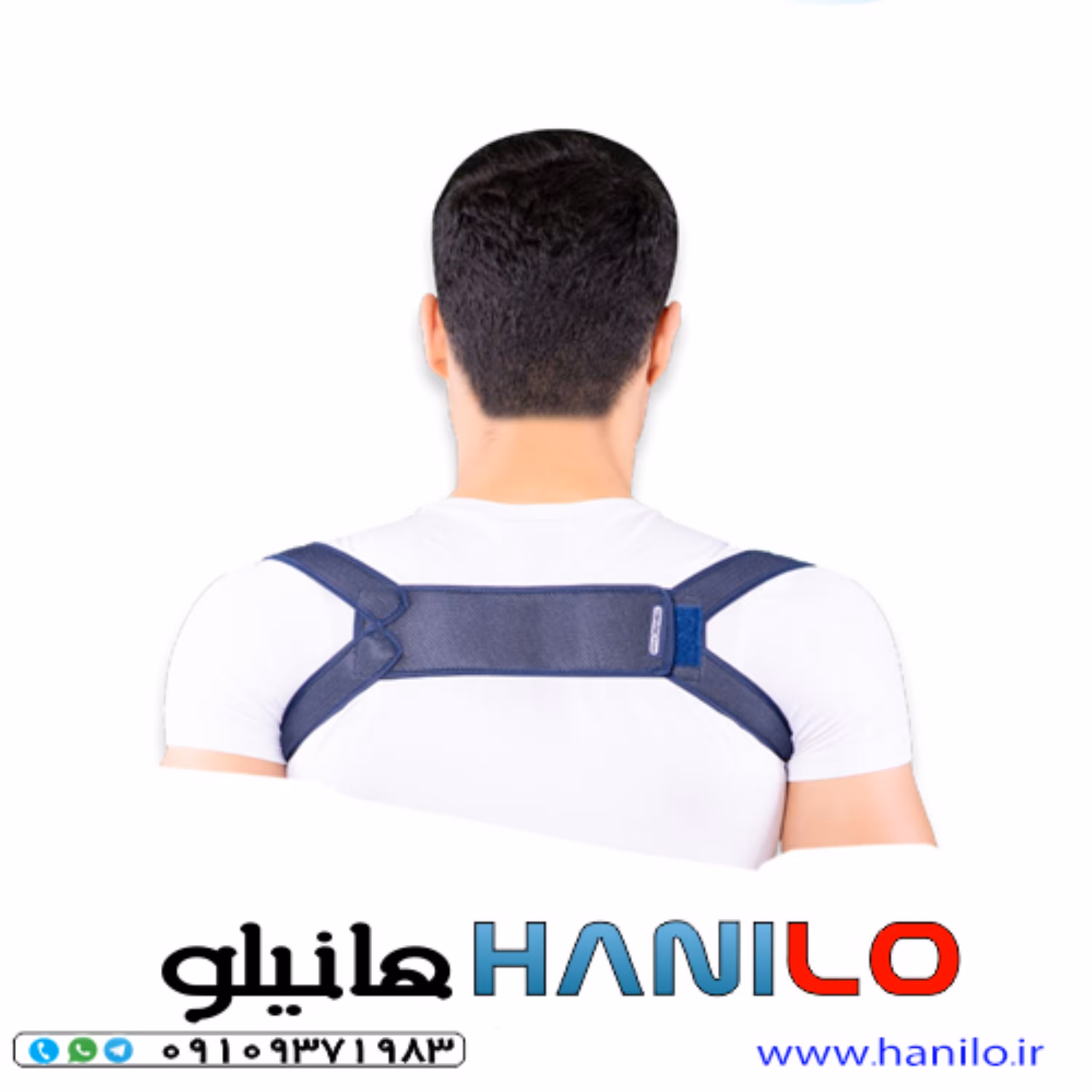 قوزبند پروانه ای تن یار-سایز Free