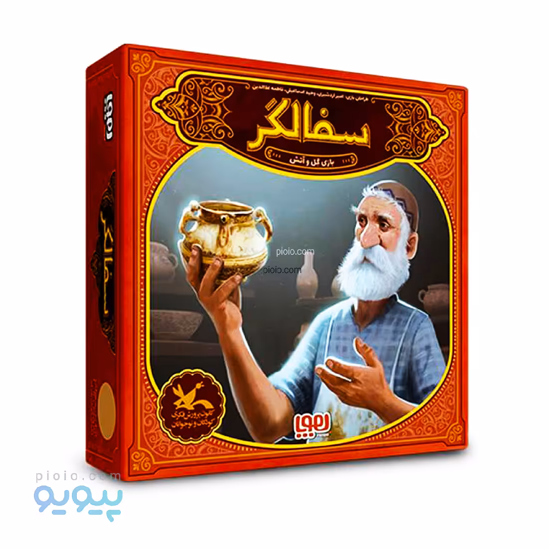 بازی فکری سفالگر (گِل و آتش)