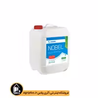 کود مایع نوبل زعیم