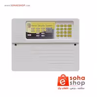 دزدگیر اماکن بتا مدل Z7 GSM