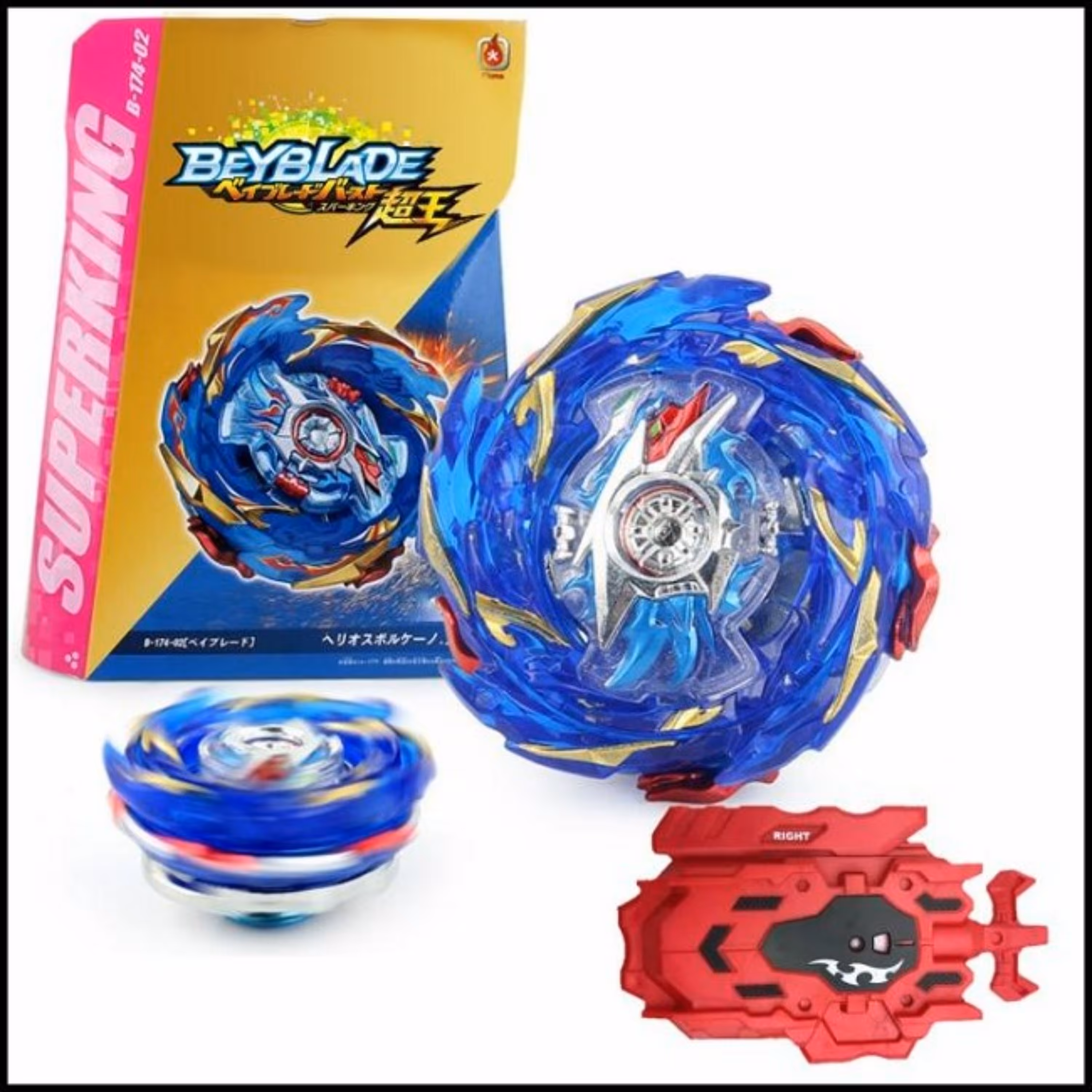 فرفره انفجاری مدل پادشاه هلیوس