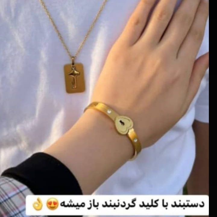ست دستبند و گردنبند کاپلی  دستبند با کلید گردنبند باز میشه