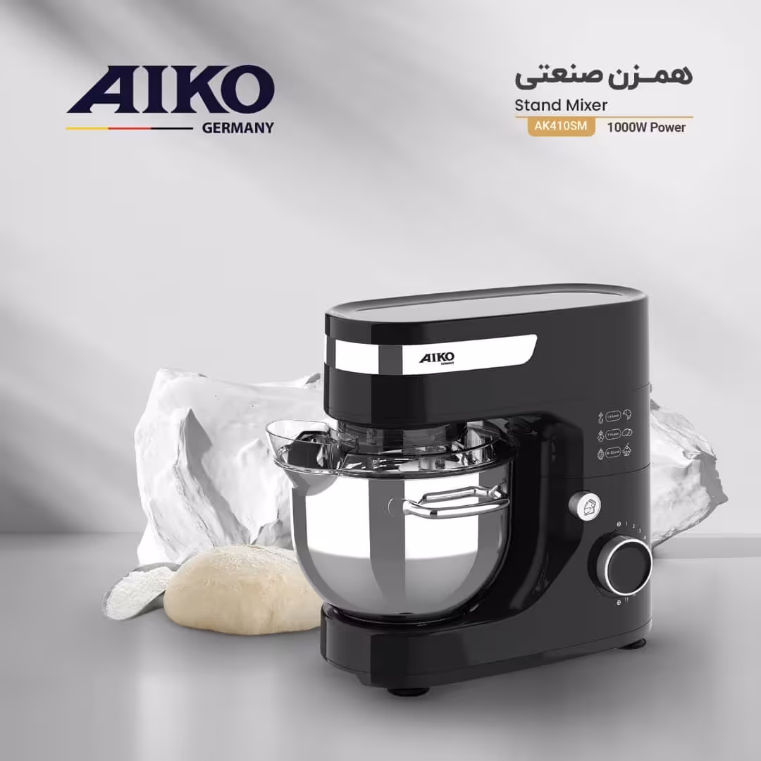 همزن صنعتی آیکو مدل AK410SM