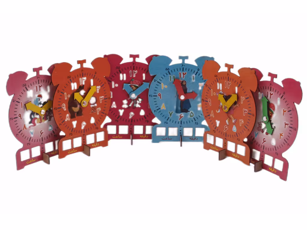 ساعت آموزشی پایه دار