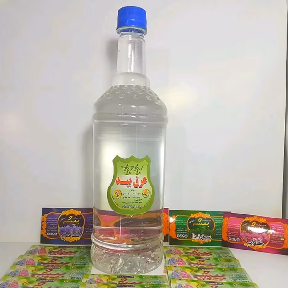 عرق بید بیشه