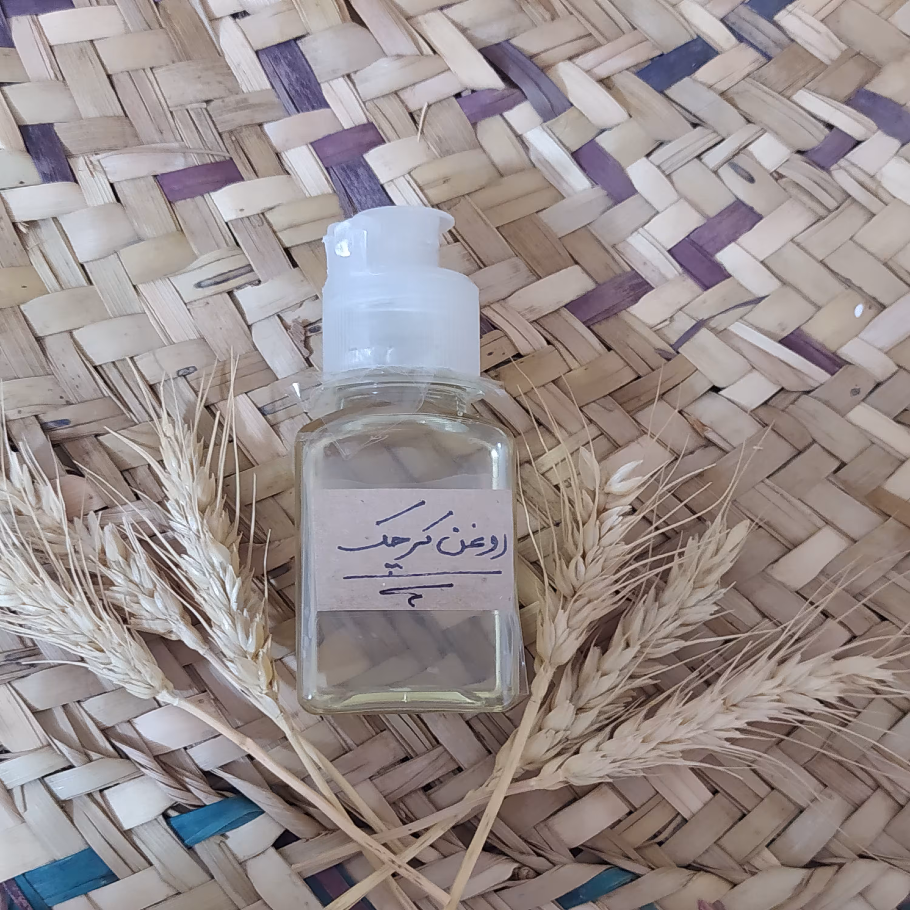 روغن کرچک خالص ( 60cc )