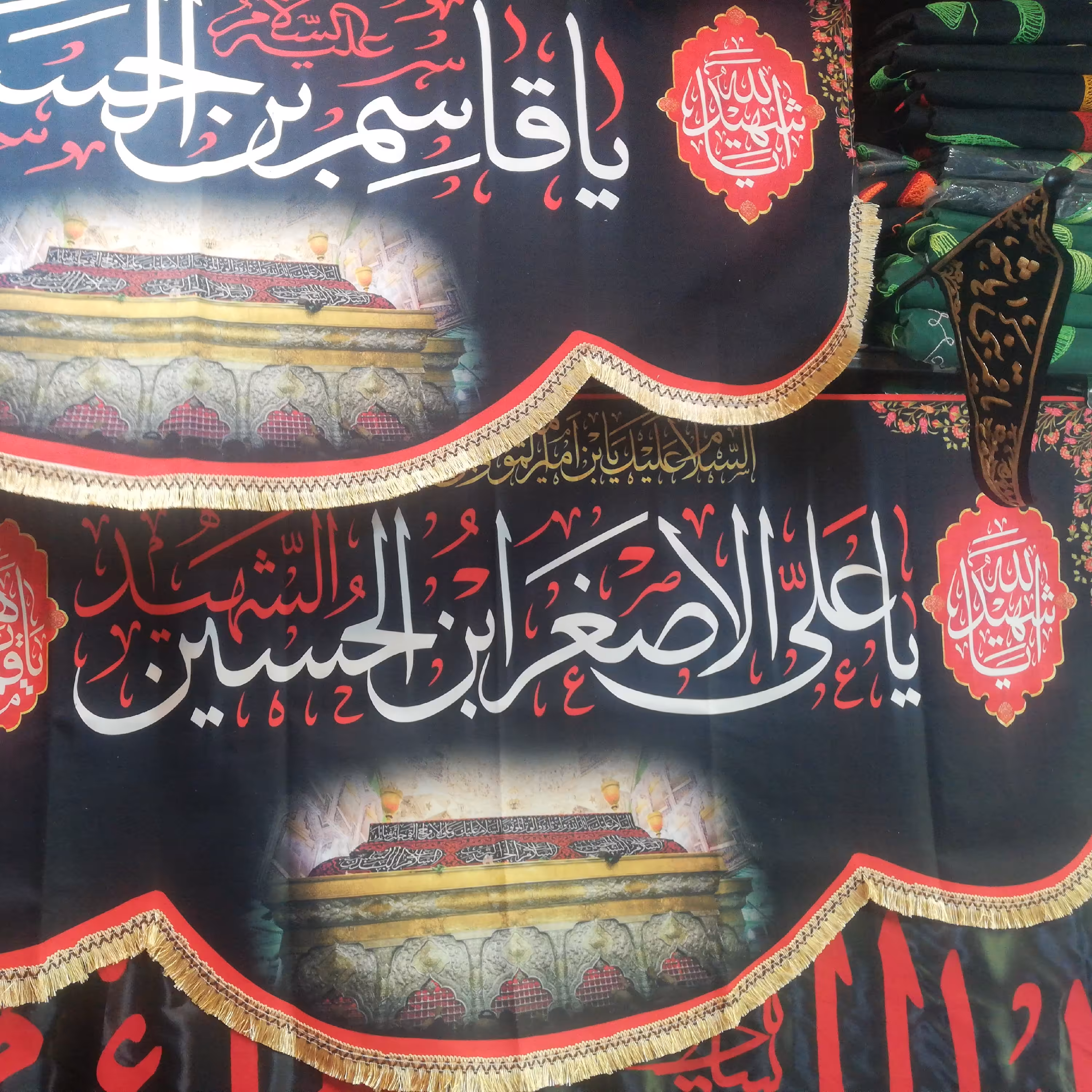 پرچم مخمل محرمی طرح هلال سابلومیشین قابل شست وشو با کیفبت عالی