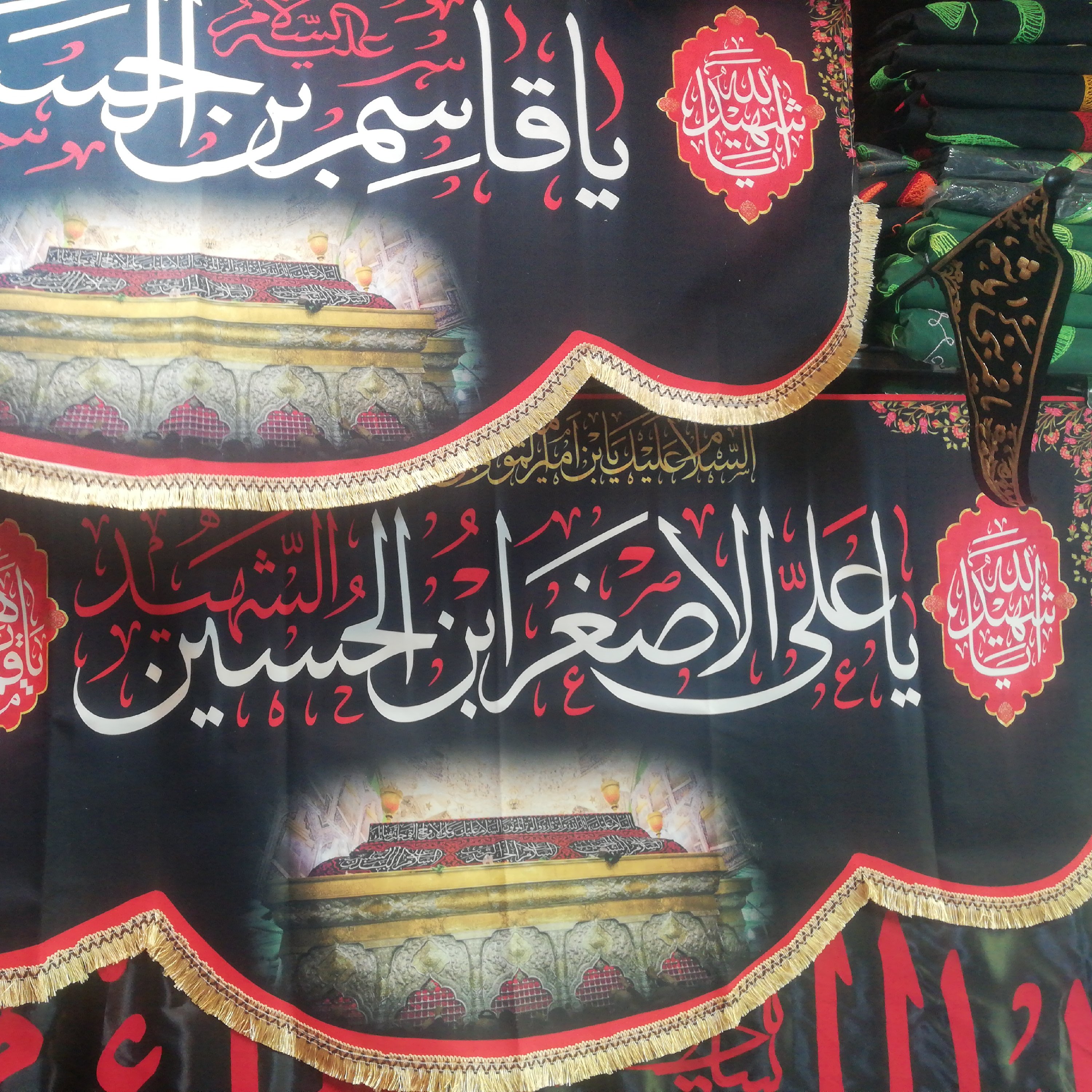 پرچم مخمل محرمی طرح هلال سابلومیشین قابل شست وشو با کیفبت عالی