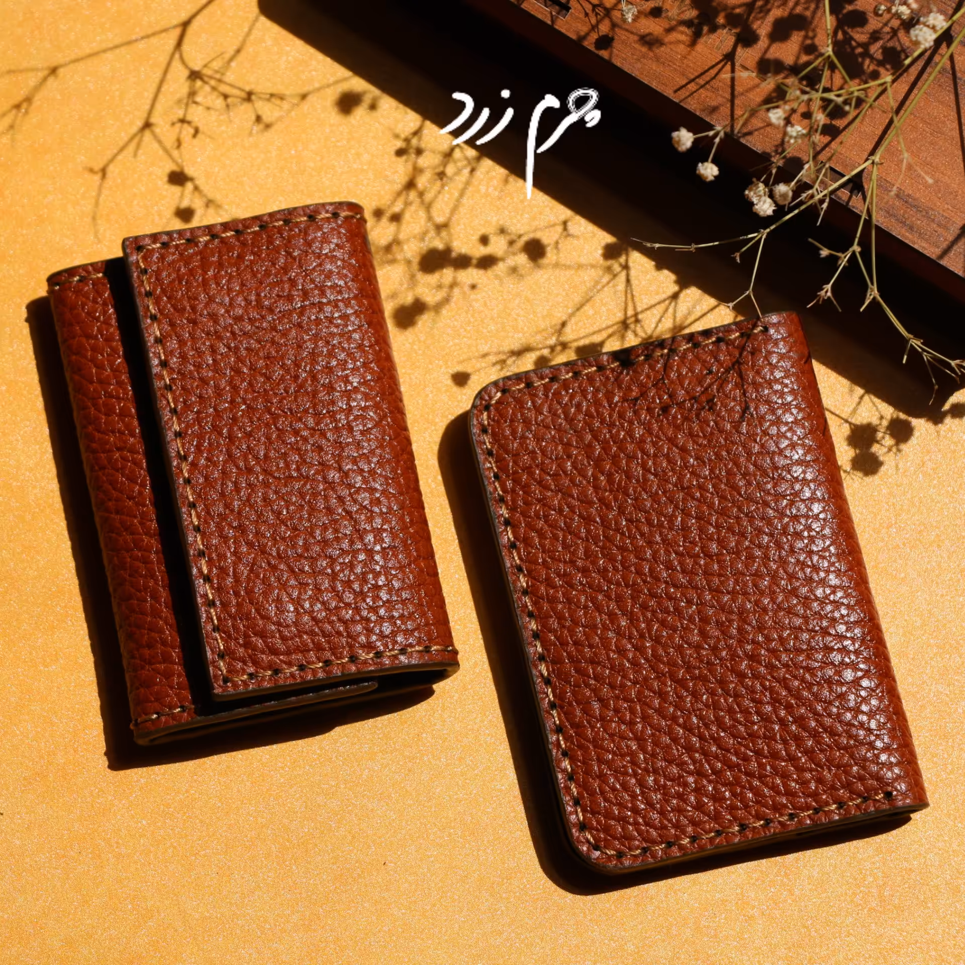 جاکارتی و جاکلیدی ست 