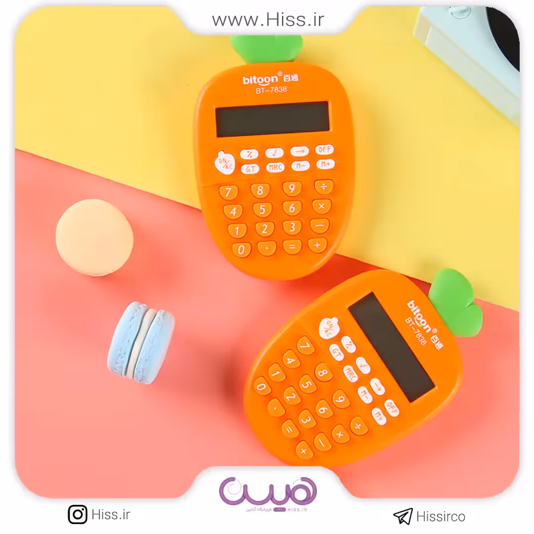 ماشین حساب هویجی