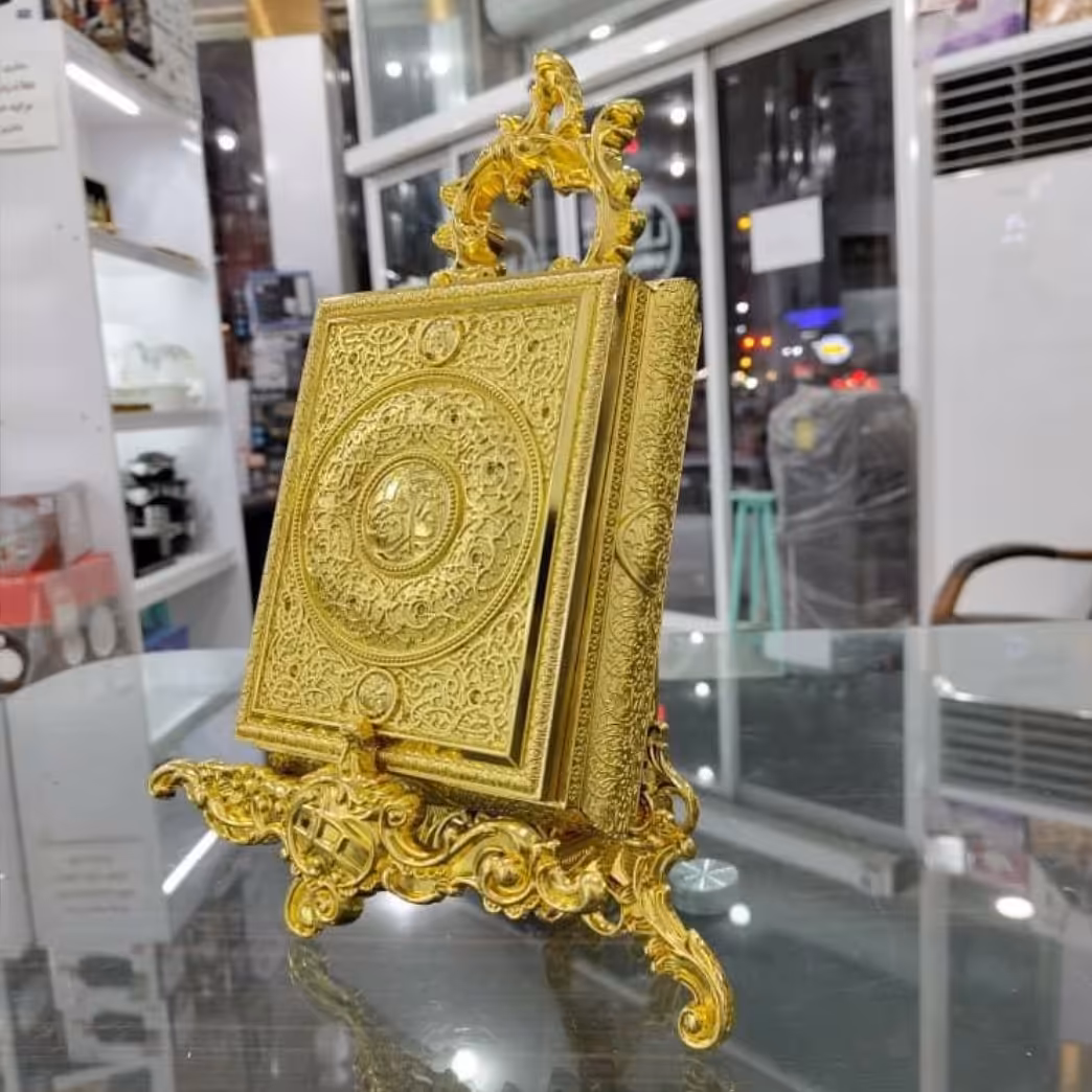 جا قرآنی سایز کوچک رنگ ثابت با پایه تمام فلز کیفیت عالی 