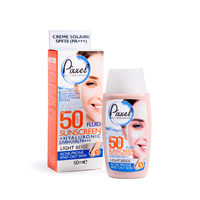 کرم ضد آفتاب بژ روشن پیکسل مناسب پوست چرب SPF50 حجم 50 میلیلیتر