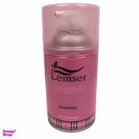 اسپری خوشبو کننده هوا لمسر مدل CHANEL حجم 250 میلی لیتر