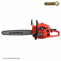 اره زنجیری بنزینی اس تی ای 45 سانتی متر مدل TM5800-1