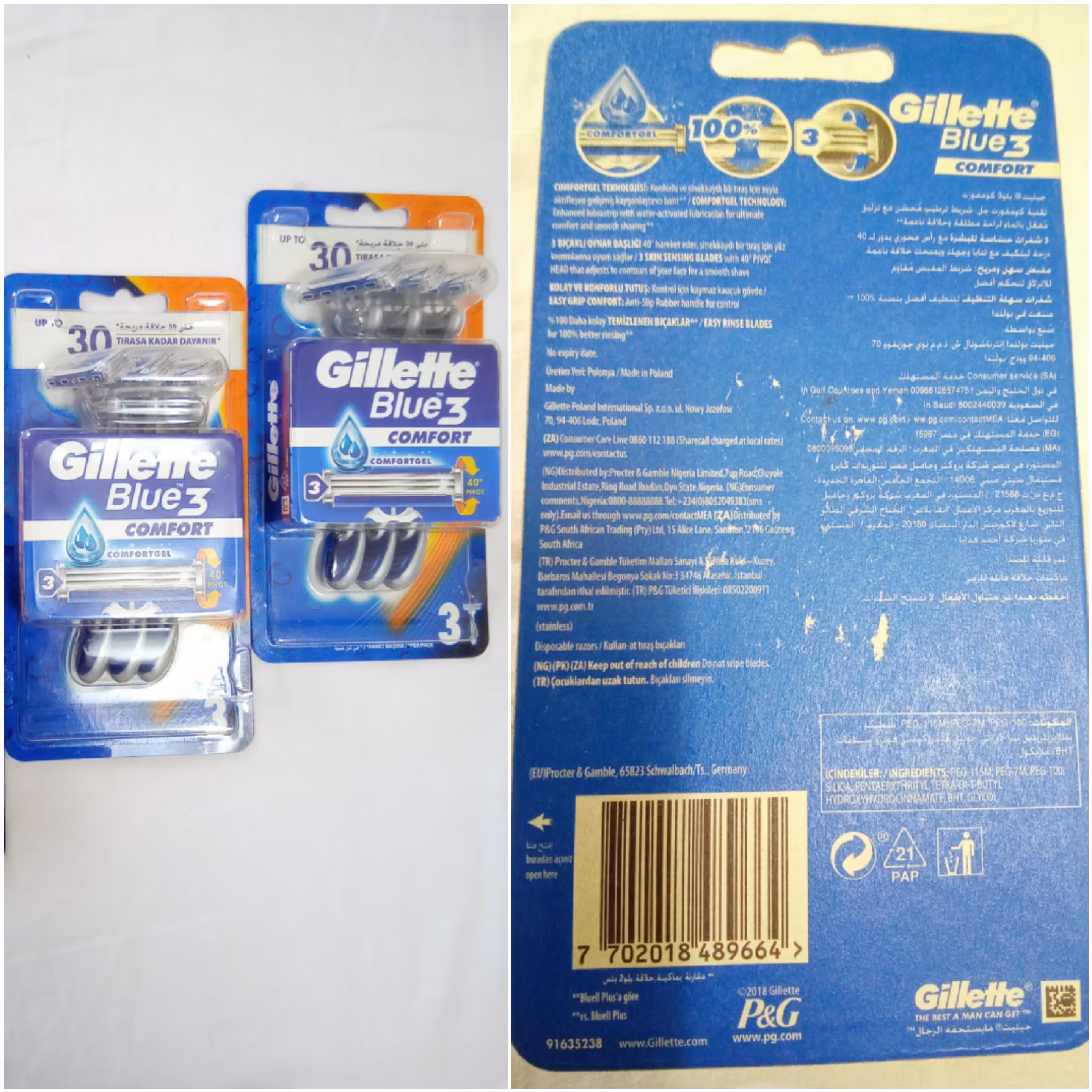 تیغ  ژیلت بلو با بارکد اصلی