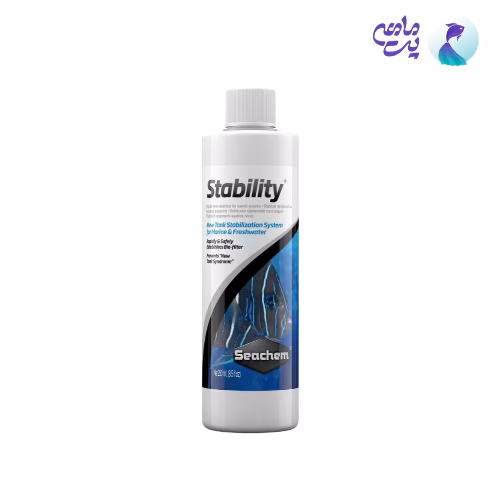 محلول باکتری زنده سیچم Stability حجم 250 میلی لیتر