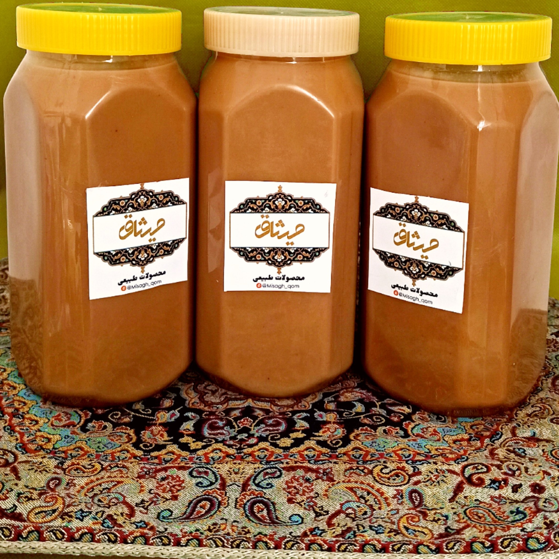 ارده دو آتیشه 700 گرمی