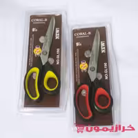 قیچی خیاطی دسته ماساژوری کورال بی (1 عدد)