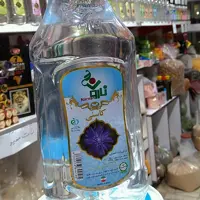 عرق کاسنی نارون