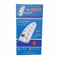 محافظ ولتاژ و چندراهی برق تکسان TS-110