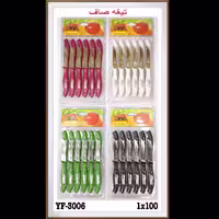 کارد میوه خوری مدل هخامنش برند رومانتیک هوم عمده (پک 12بسته ای)