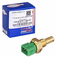 مهره آب انژکتور ساژم سر سبز دینا پارت مناسب پژو 405 کد 2101068