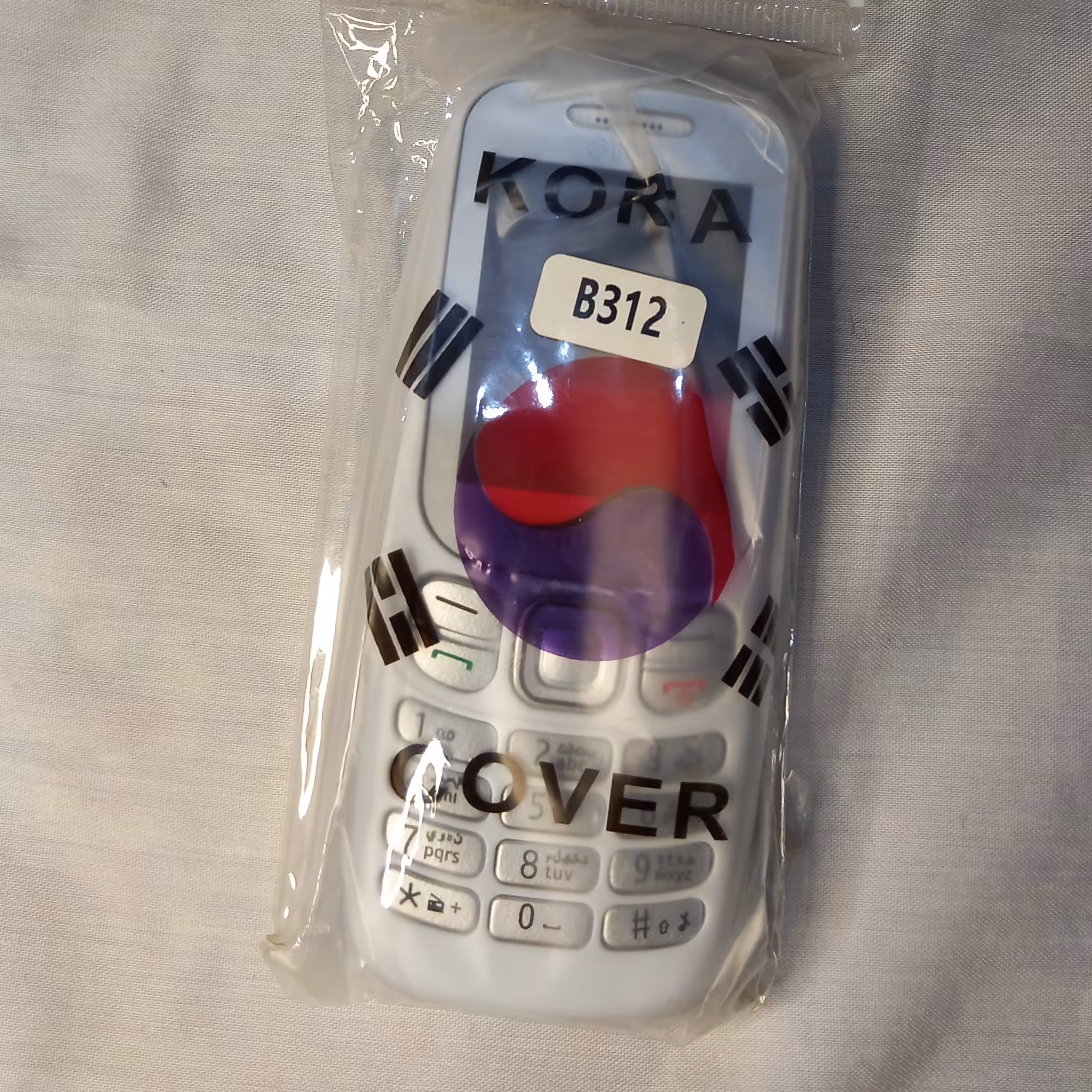 قاب گوشی سامسونگ B312