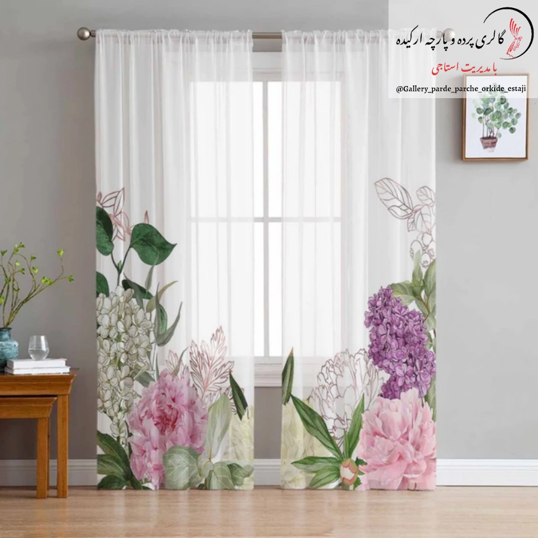پرده حریر چاپی کد 5048