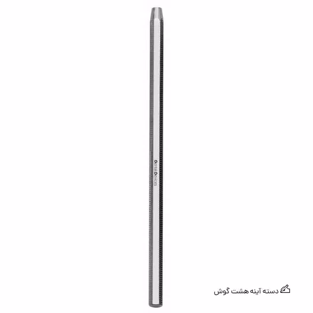 دسته آینه هشت گوش