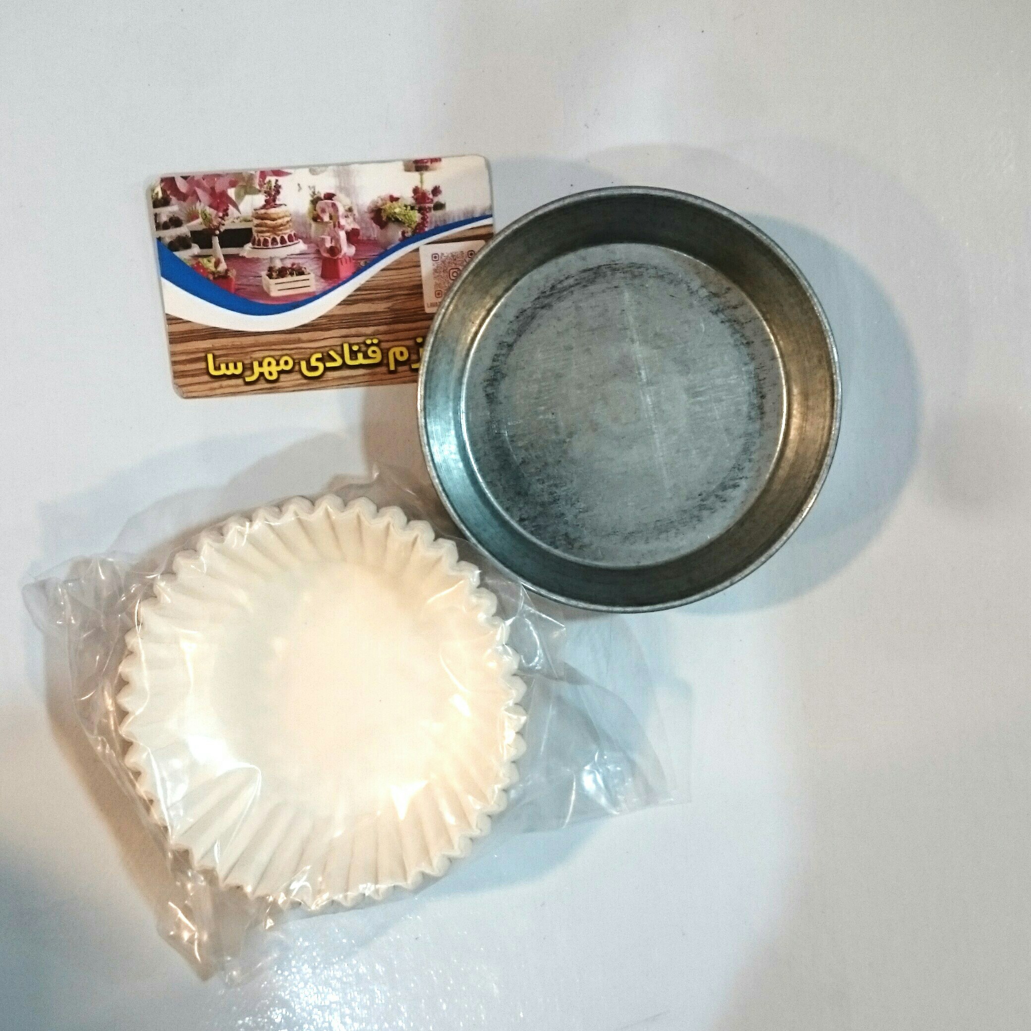 قالب پای سیب گالوانیزه  10 عددی