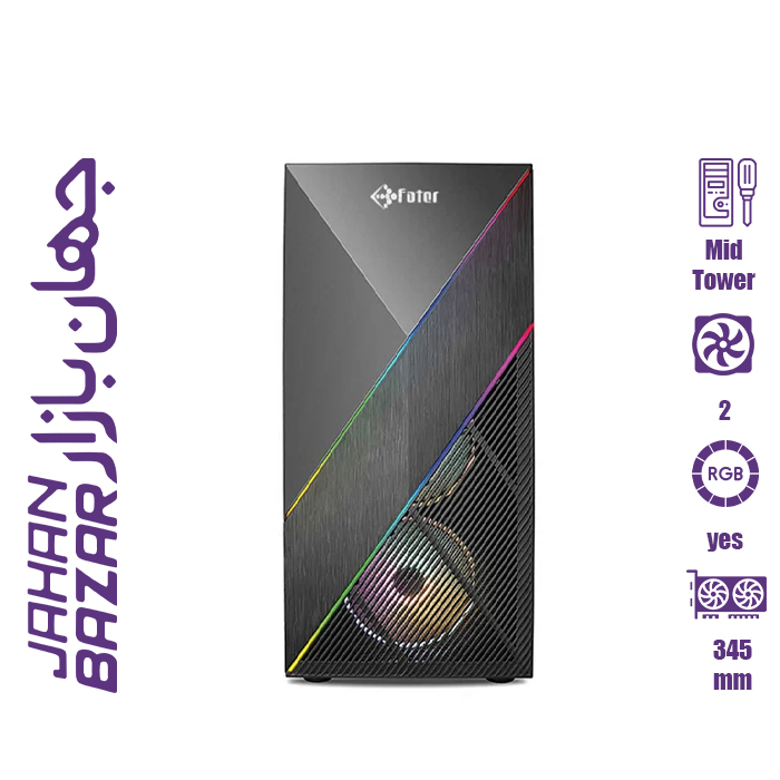 کیس کامپیوتر فاطر Fater FG-520X