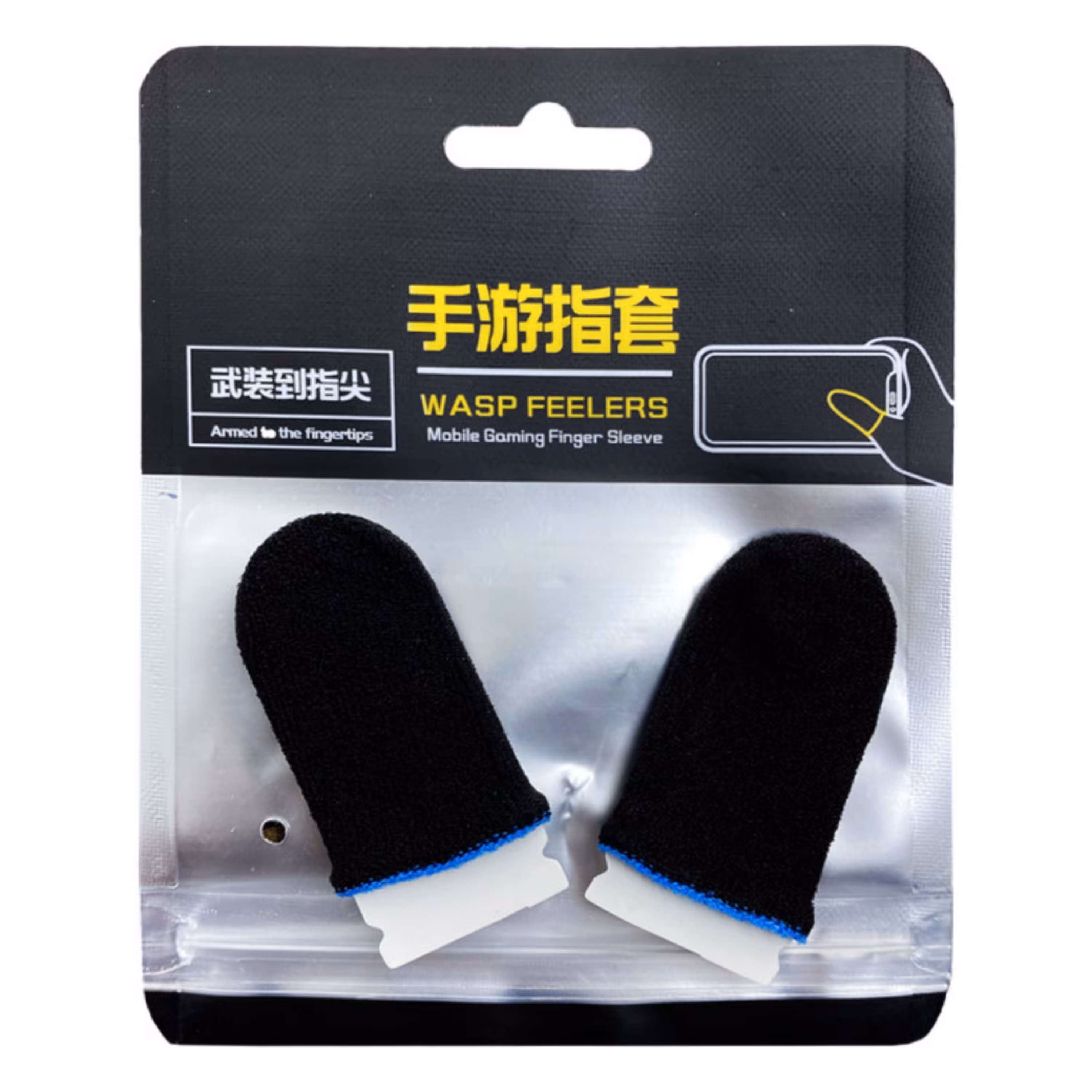 دستکش و کاور انگشت مخصوص بازی-- آستین کنترل کننده انگشت 