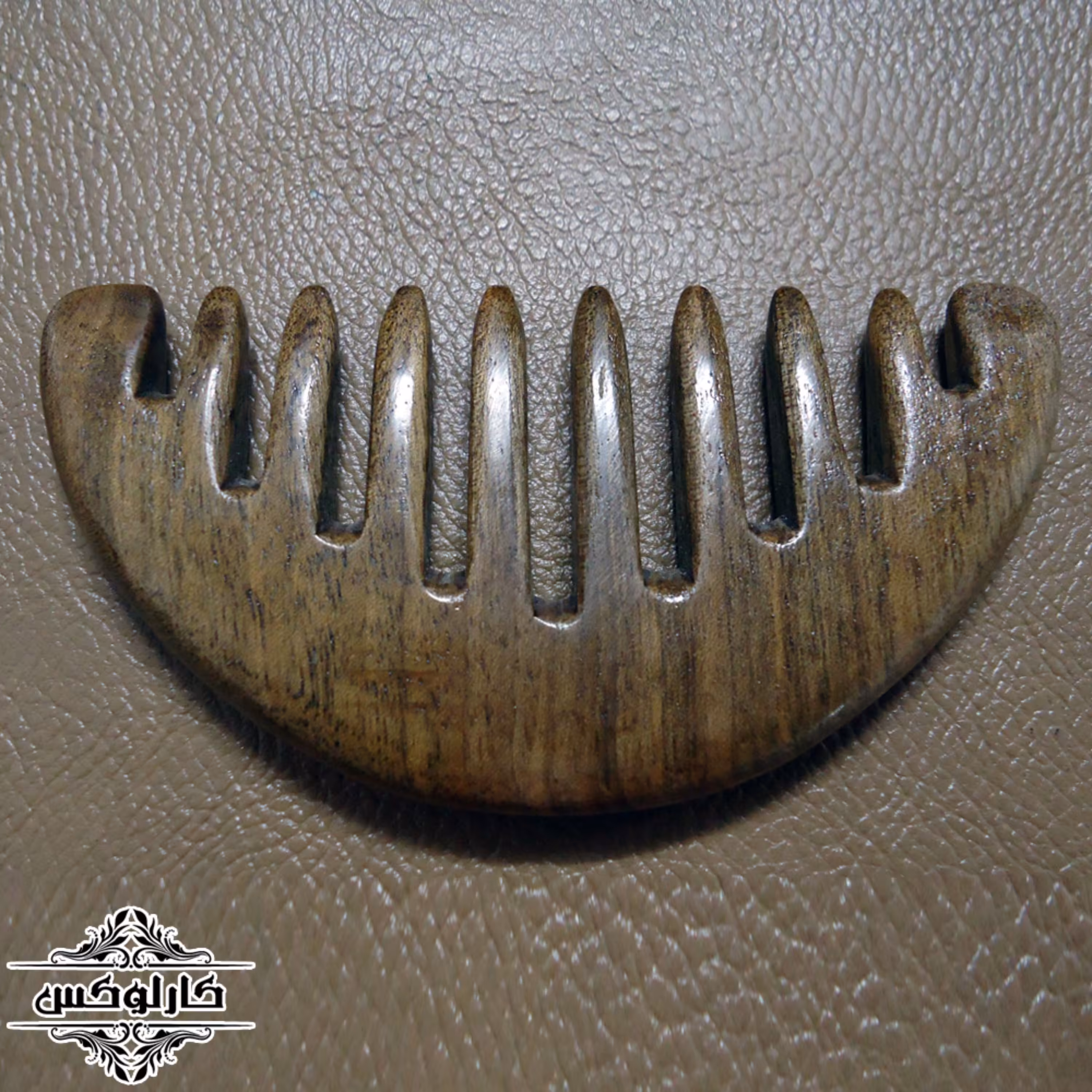 شانه چوبی کوچک ساده