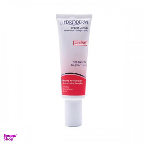 کرم بازسازی کننده پوست هیدرودرم (Hydroderm) حجم 30 میلی لیتر