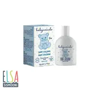 ادکلن کودک 50میل بیبی کوکول babycocole