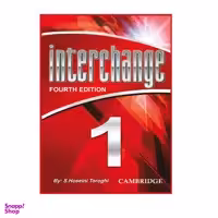 فلش کارت Interchange 1 اثر سعید حسینی طرقی نشر زبان پژوه
