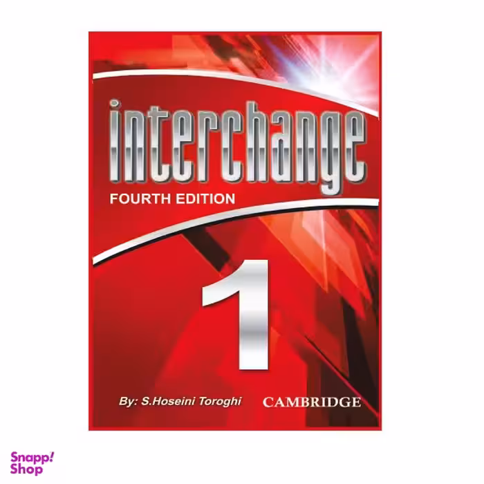 فلش کارت Interchange 1 اثر سعید حسینی طرقی نشر زبان پژوه