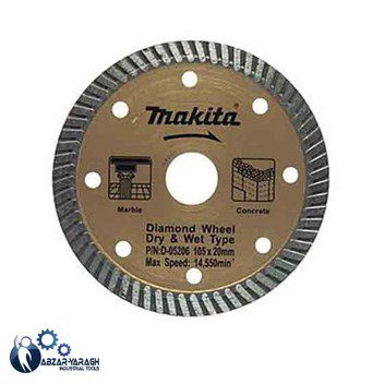 صفحه گرانیت بر ماکیتا مدل D-05206 - ابزار یراق