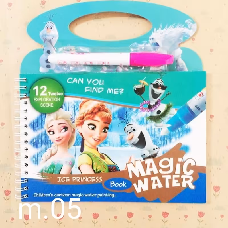 نقاشی با آب مجیک واتر بوک ، طرح السا و آنا، دفتر نقاشی جادویی،  